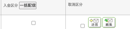スクリーンショット_2022-02-18_14.16.54.png